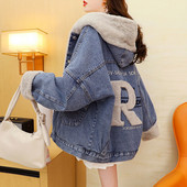 Πουπουλένιο βαμβακερό 2023 χοντρό τζιν μπουφάν μόδας με κουκούλα μονόστομο ζεστό γράμμα στάμπα Πανωφόρια Νέα φθινοπωρινά χειμωνιάτικα φαρδιά ρούχα