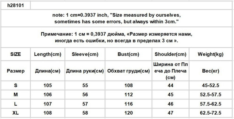 Ženski kaputi Dugi, elegantni ženski uski kaputi s jednim kopčanjem za slobodno vrijeme Crni univerzalni kaput Ženska zimska jakna Ženska jakna