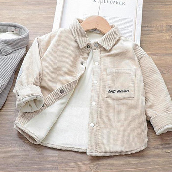 Πουκάμισο για αγόρι 2-8 χρονών βελούδινο ζεστό χειμωνιάτικο πουκάμισο για παιδικό μπουφάν Μόδα παχύ κοτλέ Παιδικά εξωτερικά ρούχα