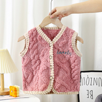 Нова детска жилетка Топла вълнена жилетка Ежедневно облекло за открито Baby Plus Удебелена модна едноцветна жилетка с V-образно деколте