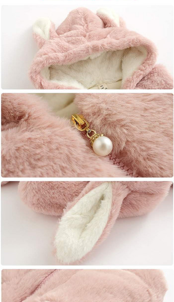 Сладък заек, плюшена жилетка за момичета от изкуствена кожа, пролетно есенно палто, яке с качулка за новородено бебе, детско връхно облекло, ежедневни дрехи