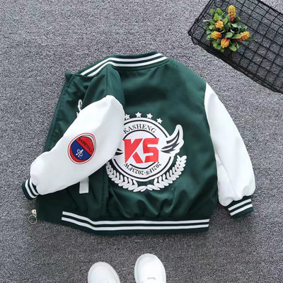 2024. Nova proljetna jesen Jakne za dječake Odjeća Dječja jakna iz crtića Kaputi Gornja odjeća za malu djecu Odjeća 4-12 godina