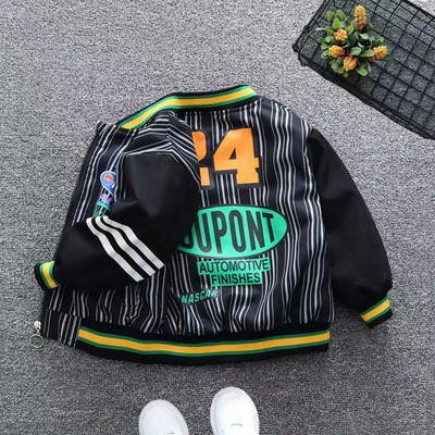 2024. Nova proljetna jesen Jakne za dječake Odjeća Dječja jakna iz crtića Kaputi Gornja odjeća za malu djecu Odjeća 4-12 godina