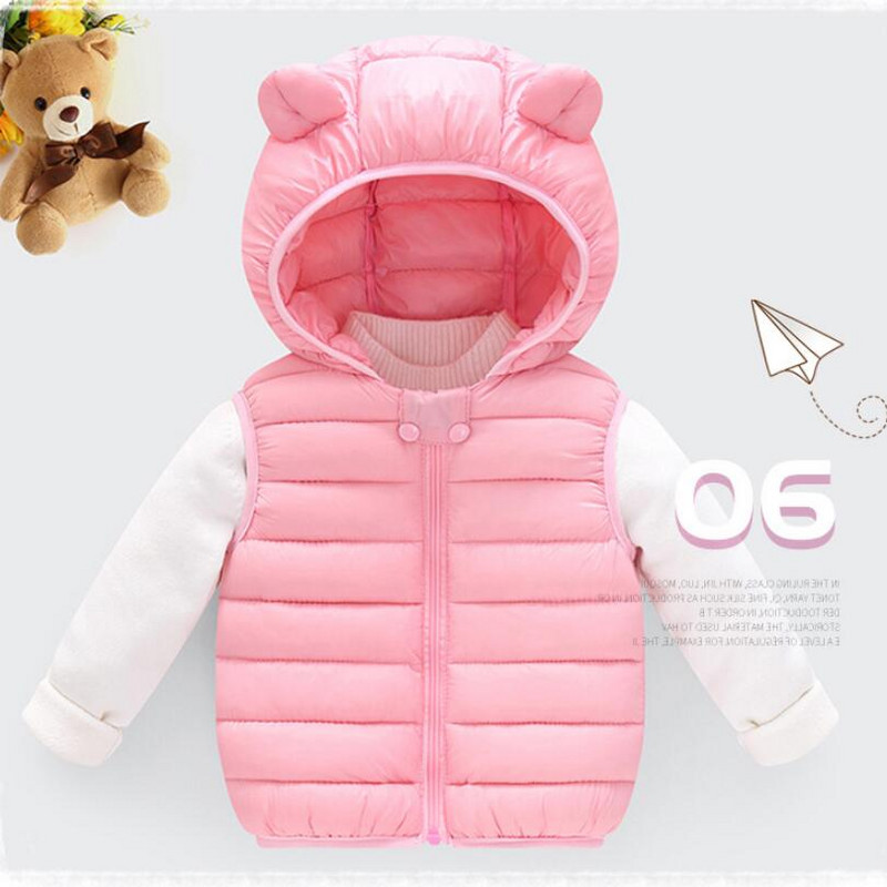 Dječji topli prsluk s kapuljačom za dječake, djevojčice Jednobojni pamučni mekani prsluk Zimska dječja gornja odjeća bez rukava Odjeća za malu djecu