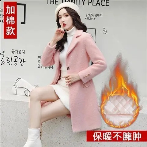 2023. Zimski novi ženski zlatni mink dolje Ženski zimski deblji vuneni kaput srednje dužine Odjeća Temperament Ženski gornji kaput