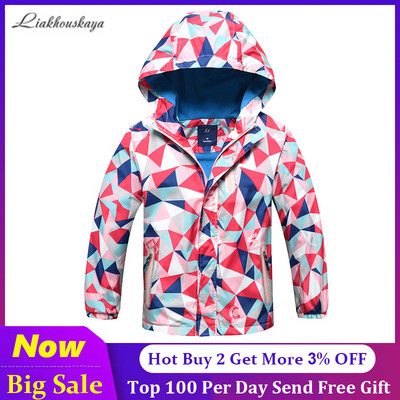 Vjetrovka za djecu Proljetna jesenska jakna za dječake Dječji vodootporan kaput za dječake Tinejdžerska gornja odjeća otporna na vjetar