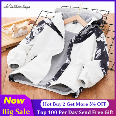 Vjetrovka za djecu Proljetna jesenska jakna za dječake Dječji vodootporan kaput za dječake Tinejdžerska gornja odjeća otporna na vjetar