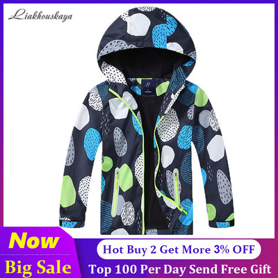 Vjetrovka za djecu Proljetna jesenska jakna za dječake Dječji vodootporan kaput za dječake Tinejdžerska gornja odjeća otporna na vjetar