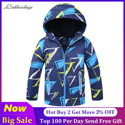 Vjetrovka za djecu Proljetna jesenska jakna za dječake Dječji vodootporan kaput za dječake Tinejdžerska gornja odjeća otporna na vjetar