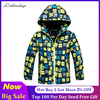 Vjetrovka za djecu Proljetna jesenska jakna za dječake Dječji vodootporan kaput za dječake Tinejdžerska gornja odjeća otporna na vjetar