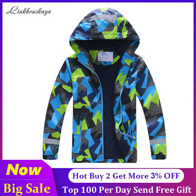 Vjetrovka za djecu Proljetna jesenska jakna za dječake Dječji vodootporan kaput za dječake Tinejdžerska gornja odjeća otporna na vjetar