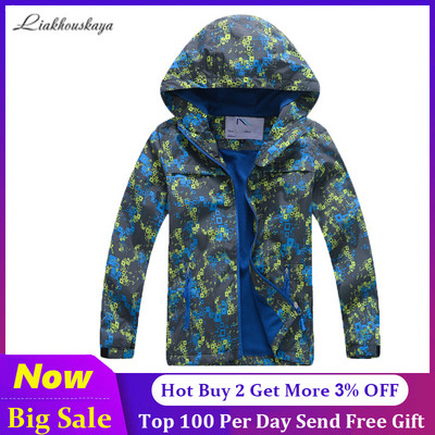 Vjetrovka za djecu Proljetna jesenska jakna za dječake Dječji vodootporan kaput za dječake Tinejdžerska gornja odjeća otporna na vjetar