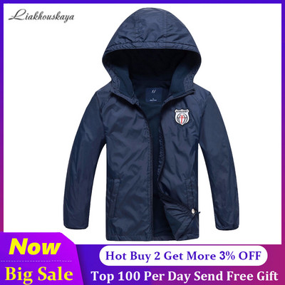 Vjetrovka za djecu Proljetna jesenska jakna za dječake Dječji vodootporan kaput za dječake Tinejdžerska gornja odjeća otporna na vjetar