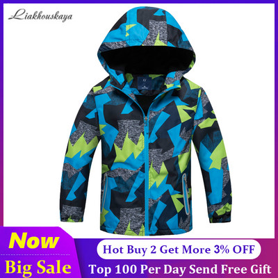 Vjetrovka za djecu Proljetna jesenska jakna za dječake Dječji vodootporan kaput za dječake Tinejdžerska gornja odjeća otporna na vjetar