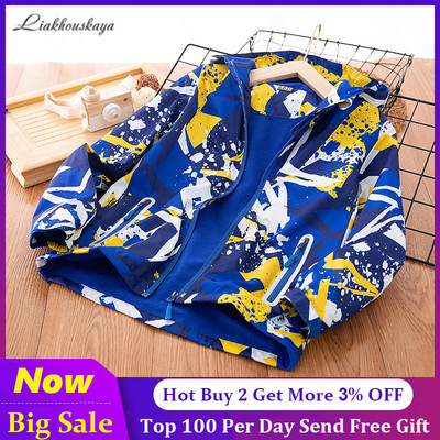 Vjetrovka za djecu Proljetna jesenska jakna za dječake Dječji vodootporan kaput za dječake Tinejdžerska gornja odjeća otporna na vjetar