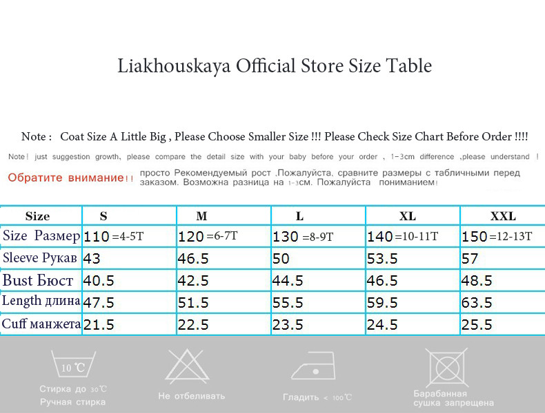 Vjetrovka za djecu Proljetna jesenska jakna za dječake Dječji vodootporan kaput za dječake Tinejdžerska gornja odjeća otporna na vjetar