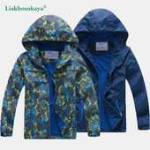 Jachetă pentru băieți, primăvară 2022, modă, jachete de vânt pentru copii, îmbrăcăminte exterioară impermeabilă, copii, toamnă, călduroasă, adolescenți, haine de exterior 4-13 ani