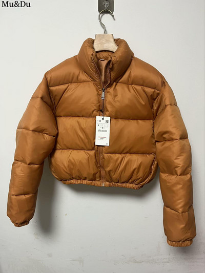 Mu&Du Ženska prevelika jakna s patentnim zatvaračem i stojećim izrezom 2023. Jesen Zima Dugih rukava Ženska topla Dodaj pamučni kaput Ulična odjeća