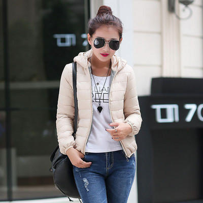 Dūnu jaka sievietēm Moderna korejiešu stila īpaši viegla mēteļi ar kapuci Vieglas polsterētas jakas Sieviešu ziema 2023