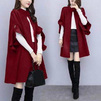 Κομψό Pure Color Ζακέτα Lady Cloak Coat Μακρυμάνικο Φθινοπωρινό Παλτό Αντιρυτιδικό Lady Cape Coat για αγορές