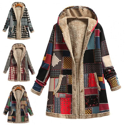 Красиво дамско палто с дълъг ръкав против избледняване Дамско палто Зимно топло яке Палто