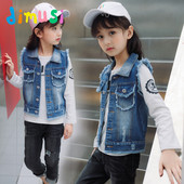 DIMSi Vestă de blugi pentru fete Nouă modă ruptă pentru copii Jachetă de blugi fără mâneci Jachetă de blugi Veste cauzale Îmbrăcăminte pentru copii 4 ~ 14A