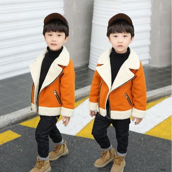 Μπουφάν για μωρά 1-4 ετών Φθινοπωρινό Χειμώνα Plus Fleece Παιδικά ρούχα Χοντρό ζεστό πανωφόρι παιδικό παλτό LC178