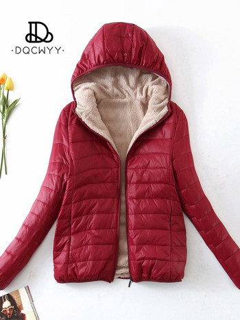 Дамско яке Памучно ново в корейската мода Тънко с качулка Добавете плюшени паркове Топли през зимата Дамско студено палто Едноцветни ежедневни горнища