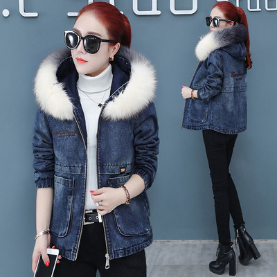 Jachetă de damă din blugi 2023, iarnă, groasă, din blugi de bumbac.