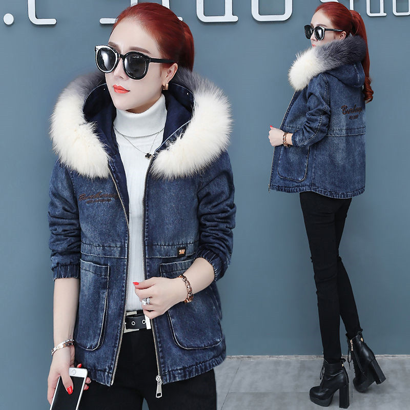 Jachetă de damă din blugi 2023, iarnă, groasă, din blugi de bumbac.