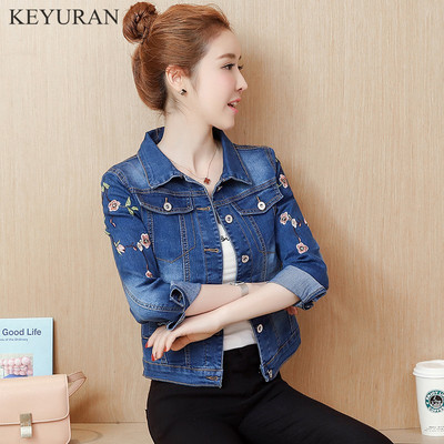 Jachetă bomber din blugi brodat cu păsări florale de epocă, haină elegantă de primăvară toamnă pentru femei, haină de jeans de modă vintage pentru femei