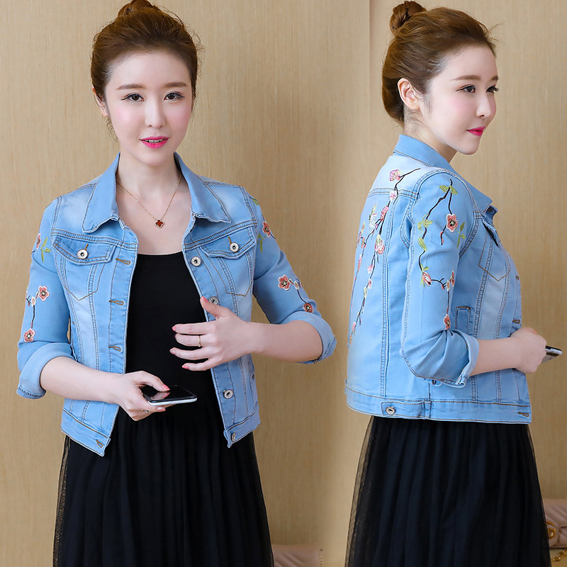 Jachetă bomber din blugi brodat cu păsări florale de epocă, haină elegantă de primăvară toamnă pentru femei, haină de jeans de modă vintage pentru femei
