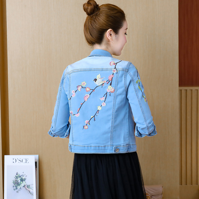 Jachetă bomber din blugi brodat cu păsări florale de epocă, haină elegantă de primăvară toamnă pentru femei, haină de jeans de modă vintage pentru femei