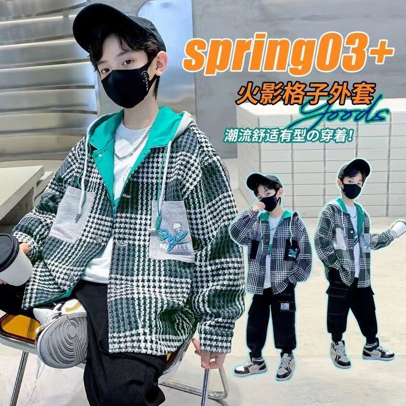 2023 m. madingas pavasario sportinis paltas su kietu striuke mergaičių berniukų vaikiški drabužiai striukės paaugliams drabužiai vaikiški viršutiniai drabužiai rudeniniai paltai