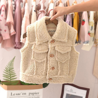 Vesta Copii Toamna Iarna Baieti Si Fete Manta Calda De Plus Vesta Manta Copii