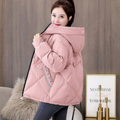 Nove parke Ženska zimska jakna iz 2023. Korejska široka pamučna jakna dugih rukava s kapuljačom Snježni kaput Deblja topla gornja odjeća za parke