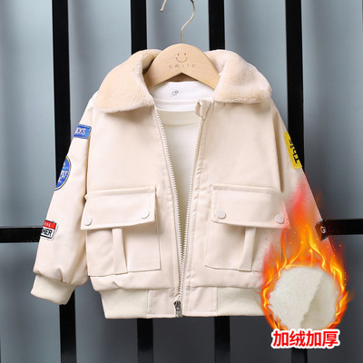 Debeli kožni kaput za dječake, jesen i zima 2023. Nova dječja lažna dvodijelna kožna jakna u korejskom stilu, dječji kaput