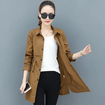 2023 Ново пролетно есенно дамско яке с дълги ръкави, тънка ветровка, корейско свободно палто, едноредно ежедневни женско яке