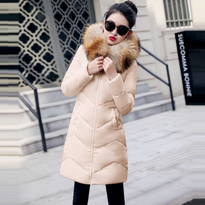 Parkas női kabát 7XL új 2023 téli kabát Női vastag havas viselet téli kabát Női ruházat meleg női dzsekik Parkas