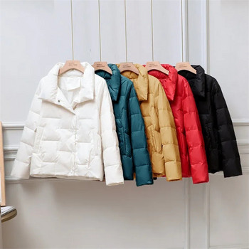 2023 Ново есенно-зимно пухено памучно палто Дамско корейско ежедневно топло яке с дълги ръкави Дамски парки Горно палто