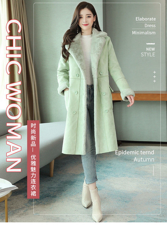 Zimski kaput srednje dužine od janjeće vune za 2021. Ženski kaput od jelenje kože od baršuna i podstavljenog pamuka, uskog kroja s velikim krznenim ovratnikom