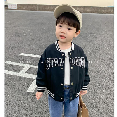 2023 Proljeće Jesen Jakne za dječake Kaput Bomber jakna Crna dječačka vjetrovka Zimska jakna Dječja Dječja čvrsta jakna