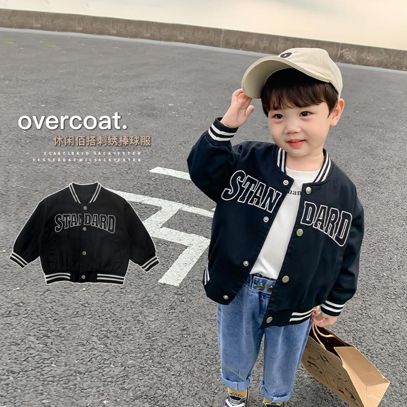 2023 Proljeće Jesen Jakne za dječake Kaput Bomber jakna Crna dječačka vjetrovka Zimska jakna Dječja Dječja čvrsta jakna