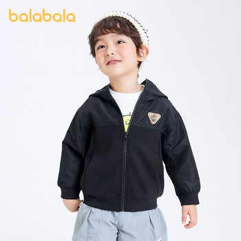 Balabala Toddler 2023 Boy Jacket Пролетно модерно готино яке с качулка Ежедневно семпло удобно ежедневно горнище