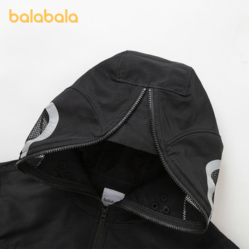 Balabala Toddler 2023 Boy Jacket Пролетно модерно готино яке с качулка Ежедневно семпло удобно ежедневно горнище