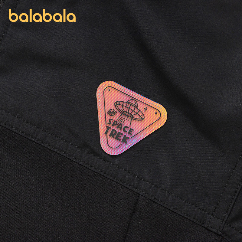 Balabala Toddler 2023 Jakna za dječake Proljetna trendi cool s kapuljačom Ležerna jednostavna udobna dnevna majica