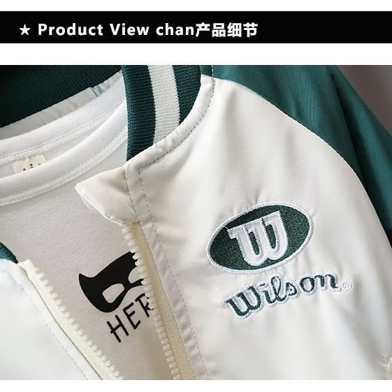 Dječja bejzbol uniforma za ležerne potrebe, jakna, dječja, dječačka, proljetna i jesenska vanjska odjeća, zapadna modna dječja modna jakna za dječake, modna 2023. novo