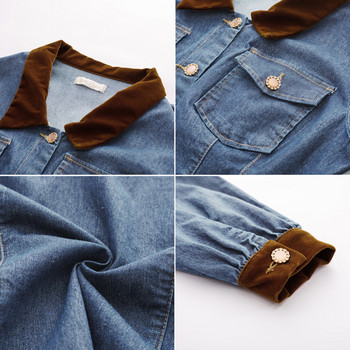 BP Women Vintage Jean Coat Contrast Color Rever яка носна кърпичка Hem палто жилетка шал ревер копче риза V-образно деколте A30
