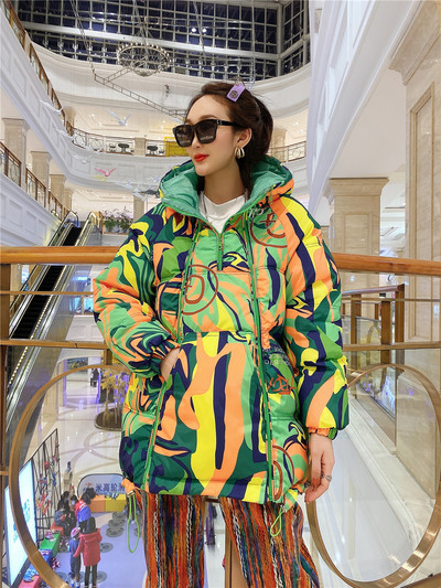 Jachetă de puf de modă cu imprimeu graffiti, parka scurtă cu glugă, jachetă de iarnă groasă și caldă, haină de stradă hip hop, din bumbac, pentru femei