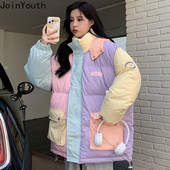 Haine de iarnă femei cu glugă jachete parkas groase